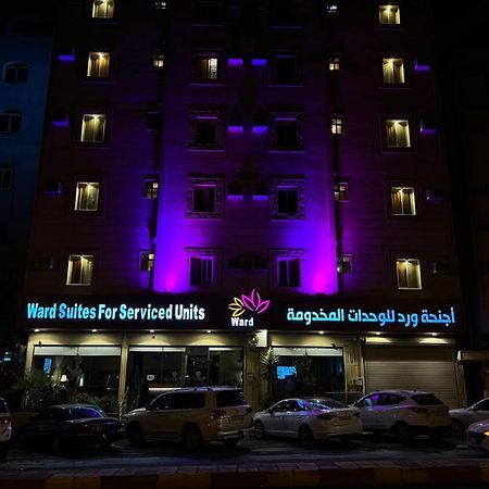 أجنحة ورد للوحدات الفندقية Hamisz-Musait Kültér fotó
