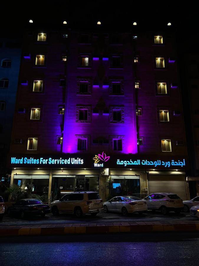 أجنحة ورد للوحدات الفندقية Hamisz-Musait Kültér fotó